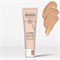 Natuurlijke Vitamin Skin Tint Moisturiser Tanned Lavera