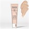 Natuurlijke Vitamin Skin Tint Moisturiser Medium Lavera